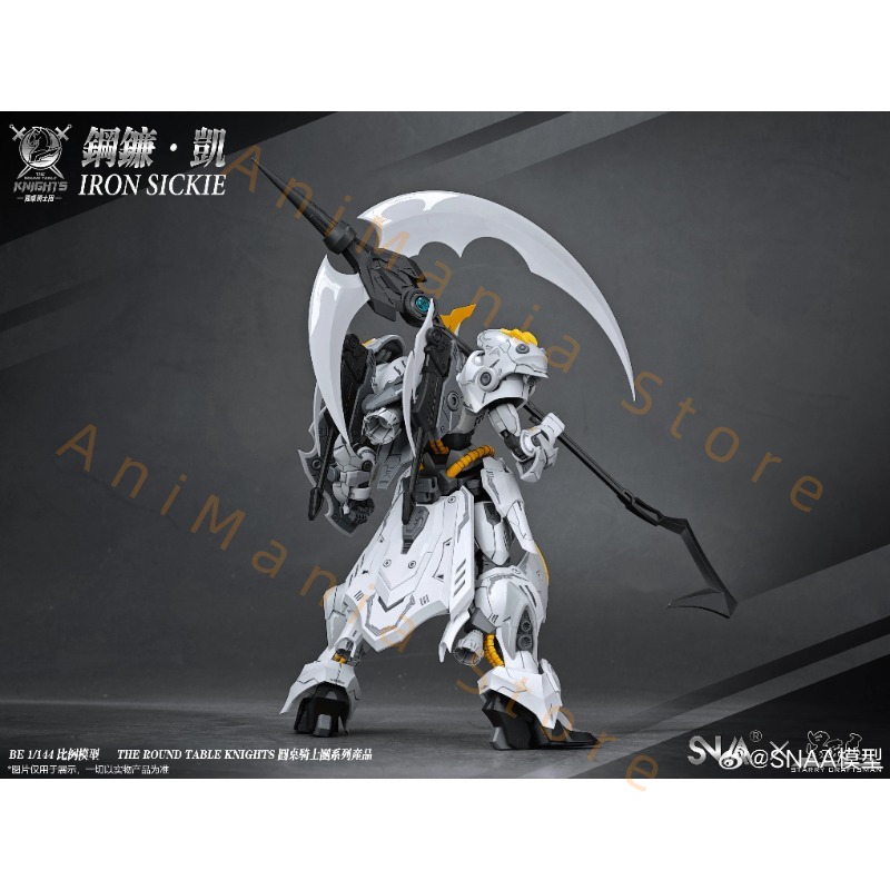 Original SNAA HG 1/144 SC-007  - огляд і ціна Model Kit Iron Sickle