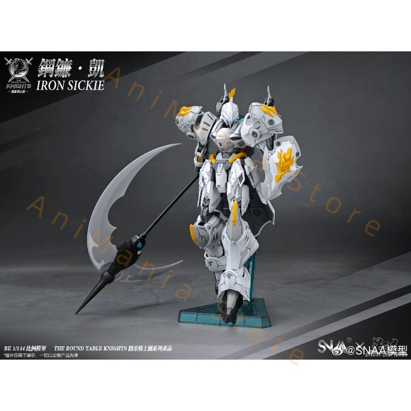Original SNAA HG 1/144 SC-007  - огляд і ціна Model Kit Iron Sickle