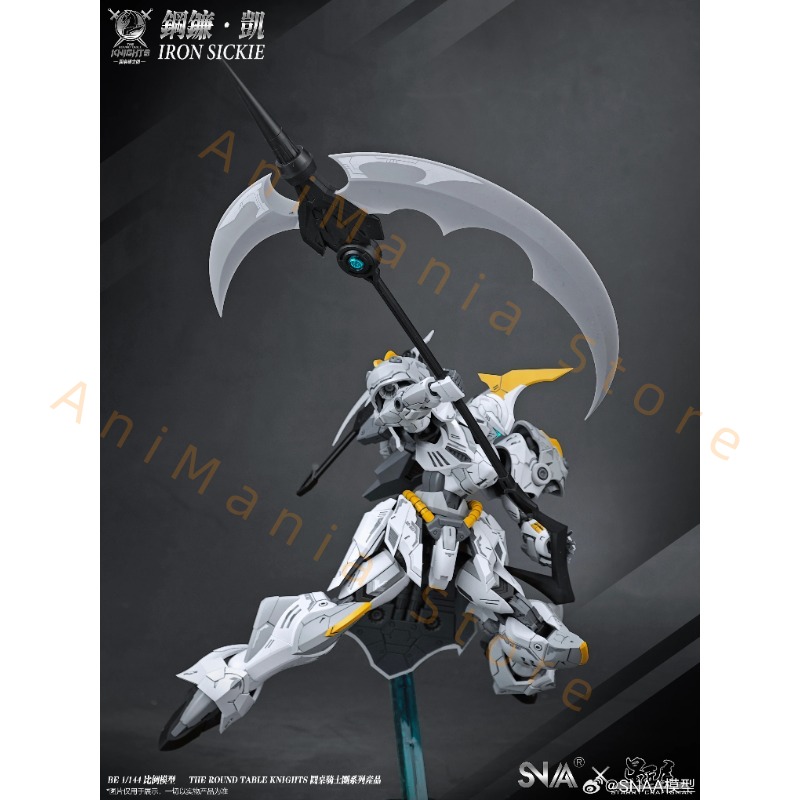 Original SNAA HG 1/144 SC-007  - огляд і ціна Model Kit Iron Sickle