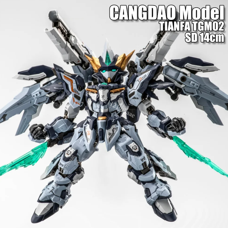 In Stock CANGDAO Model TIANFA  - огляд і ціна Model Kit Cangdao