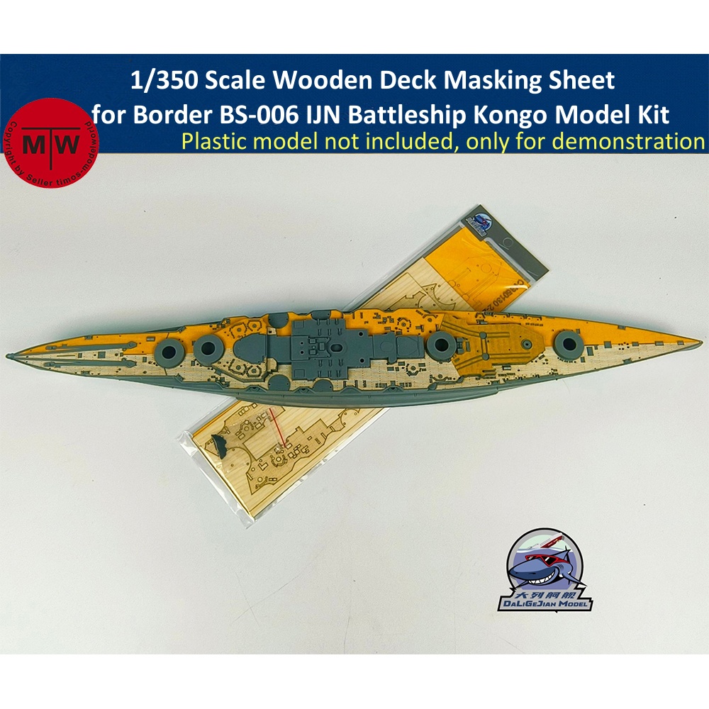 1/350 Scale Wooden Deck Maskin - огляд і ціна Model Kit Battleship
