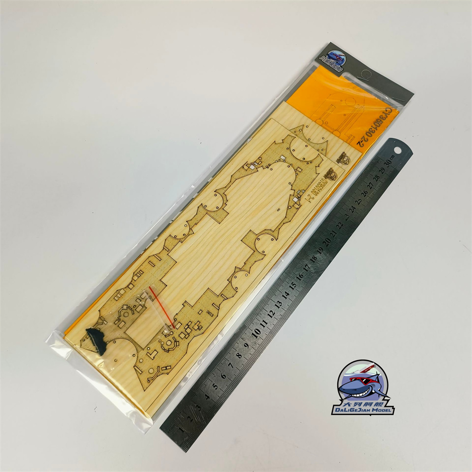 1/350 Scale Wooden Deck Maskin - огляд і ціна Model Kit Battleship