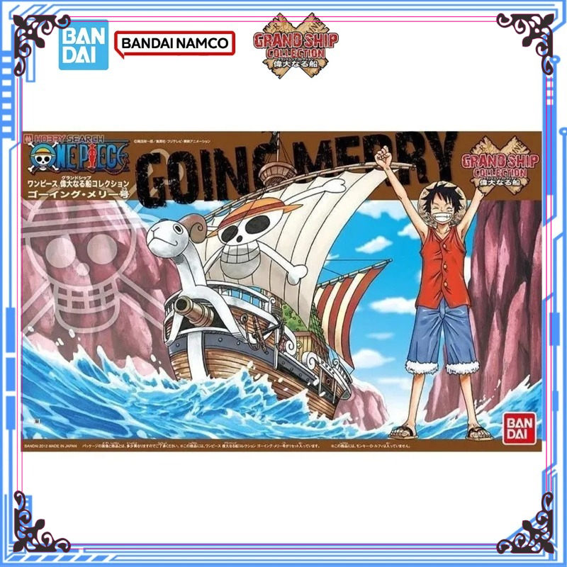 Bandai Genuine One Piece Model - огляд і ціна Model Kit One Piece Going Merry