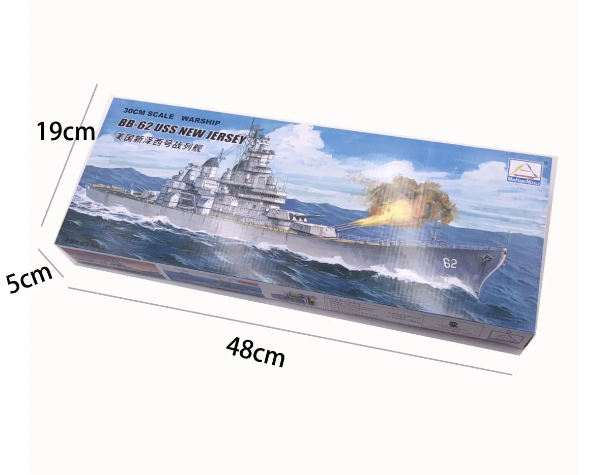 30CM Trumpeter Assemble Model  - огляд і ціна Model Kit Battleship