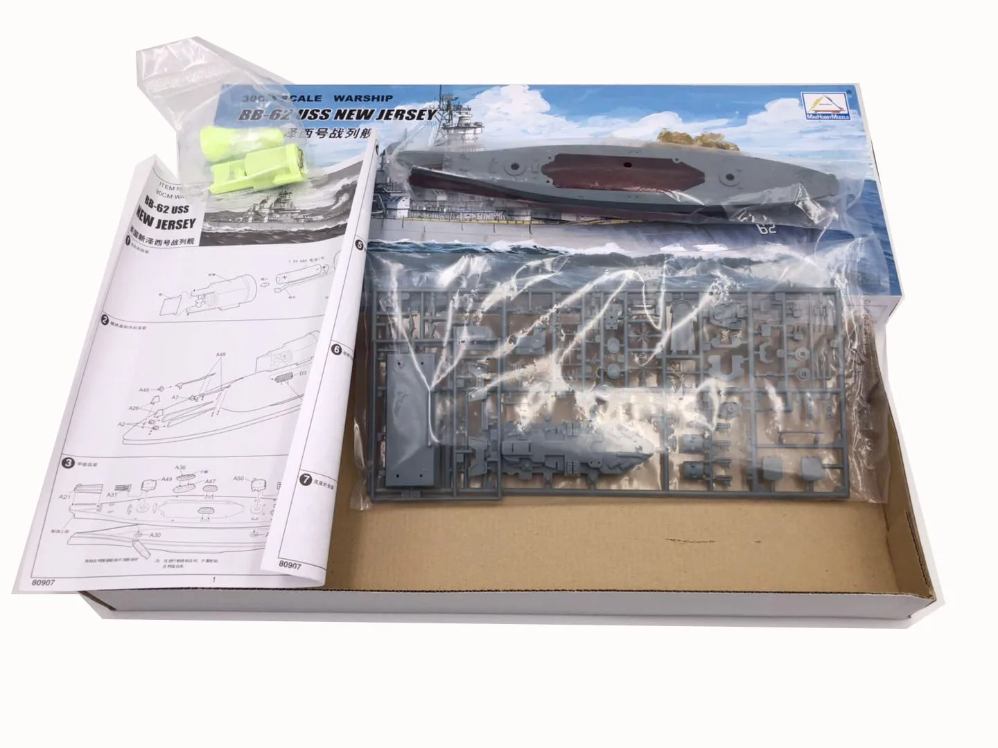 30CM Trumpeter Assemble Model  - огляд і ціна Model Kit Battleship