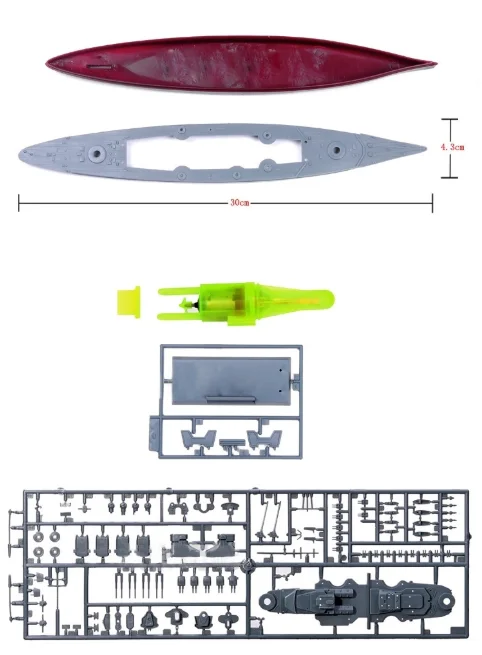 30CM Trumpeter Assemble Model  - огляд і ціна Model Kit Battleship
