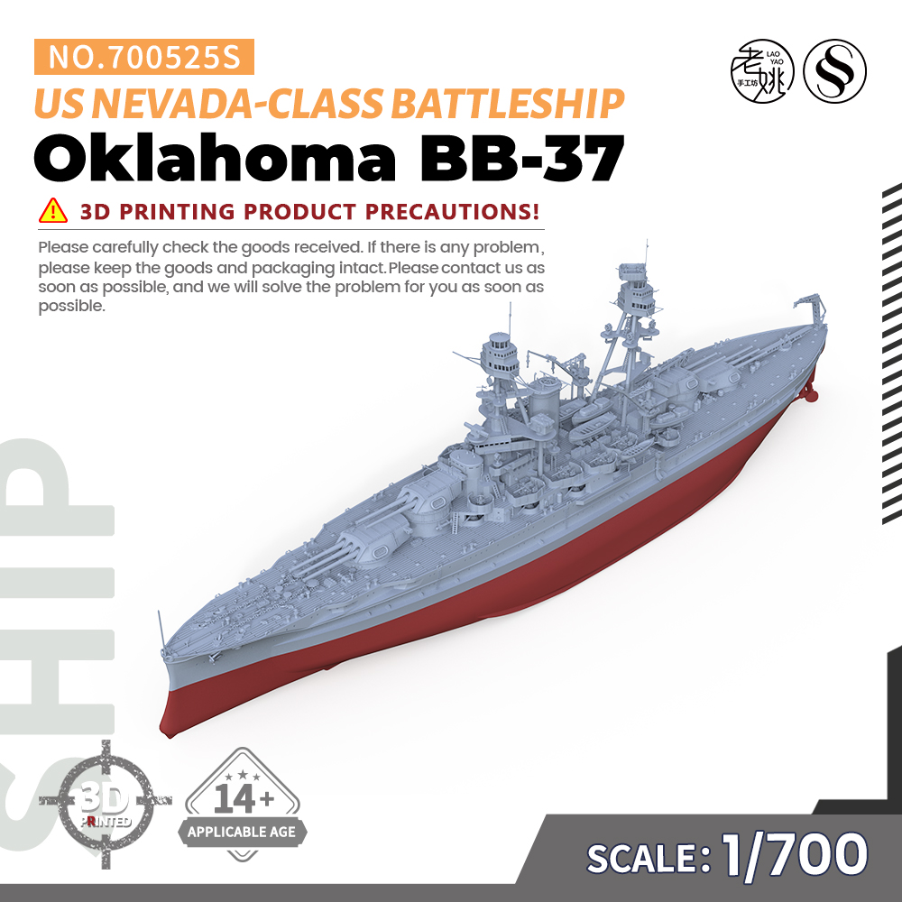 MRY-SFW SS700525/S 1/700 Milit - огляд і ціна Model Kit Battleship