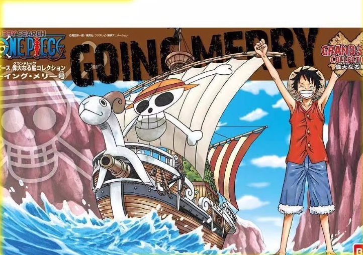 In Stock Bandai One Piece Gran - огляд і ціна Model Kit One Piece Going Merry