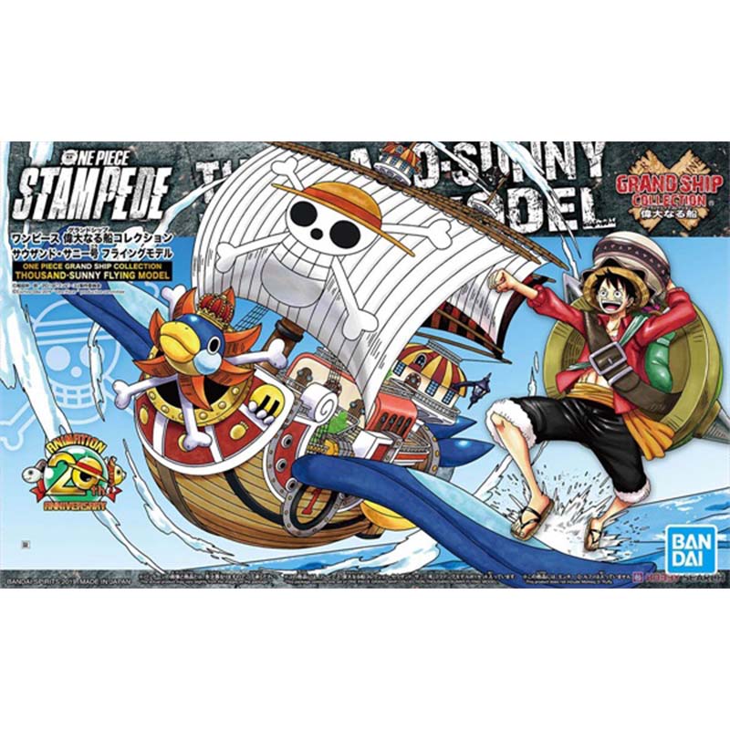Bandai One Piece Grand Ship Co - огляд і ціна Model Kit One Piece Going Merry