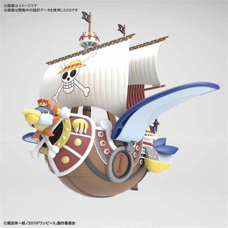 Bandai One Piece Grand Ship Co - огляд і ціна Model Kit One Piece Going Merry