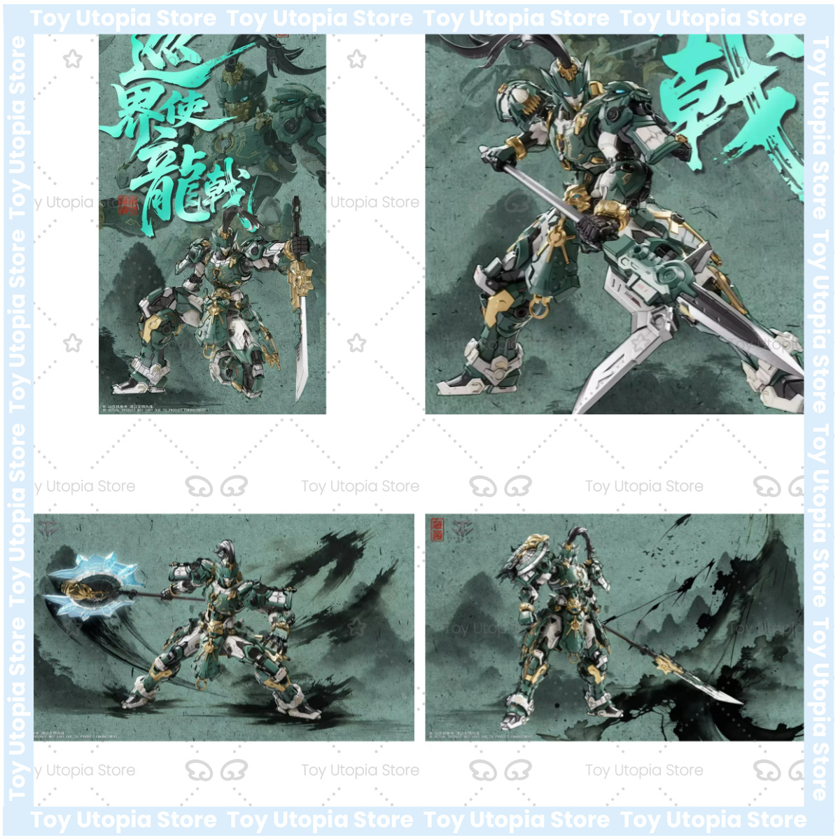 En Stock, CANGDAO MODEL MG 1/1 - огляд і ціна Model Kit Cangdao