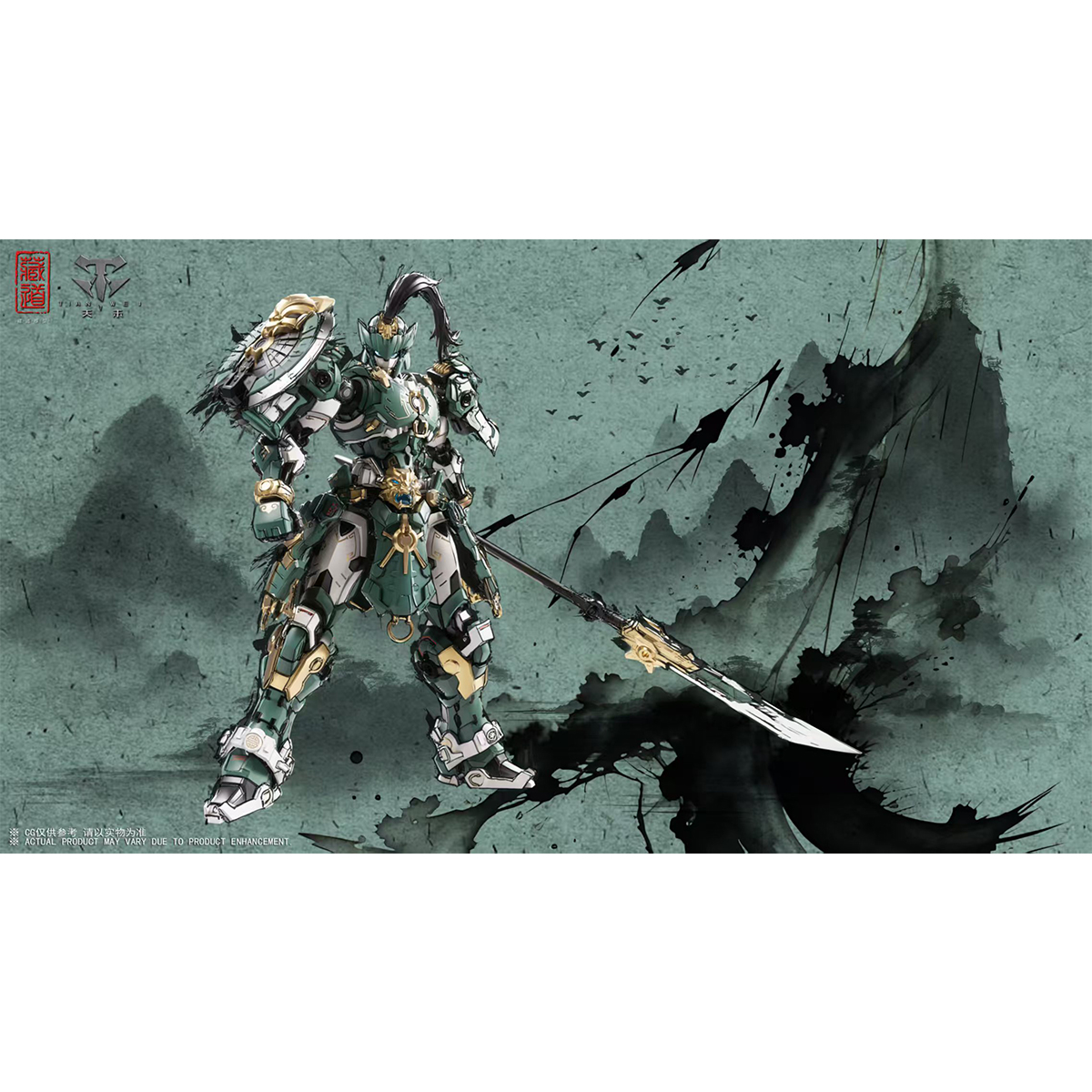 En Stock, CANGDAO MODEL MG 1/1 - огляд і ціна Model Kit Cangdao