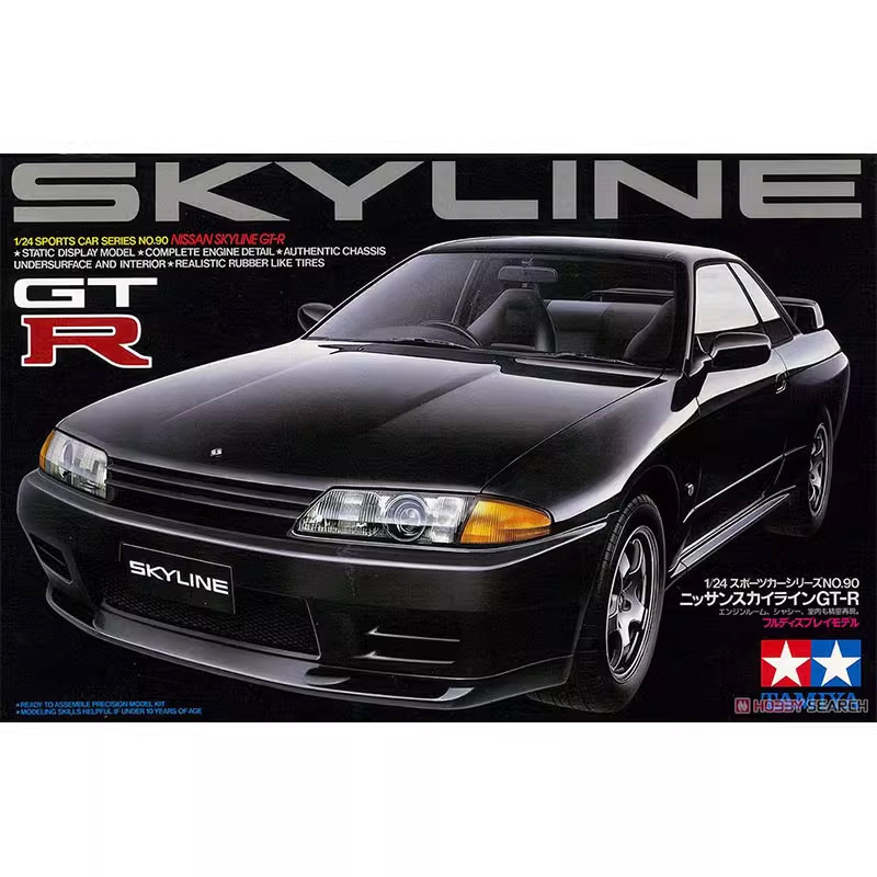 Tamiya 24090 1/24 Skyline GT-R - огляд і ціна Model Kit Revell