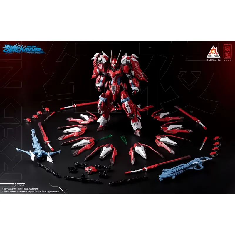 CANGDAO CD-FA-04 DSK-02 1/100  - огляд і ціна Model Kit Cangdao