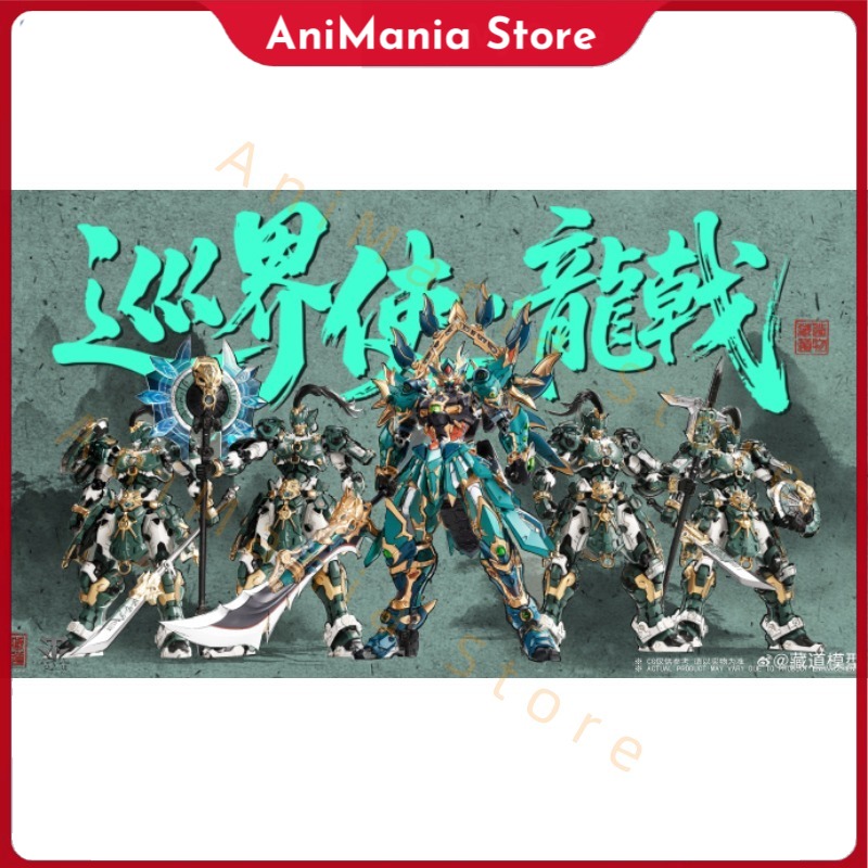 CANGDAO MODEL MG 1/100 Realmbl - огляд і ціна Model Kit Cangdao