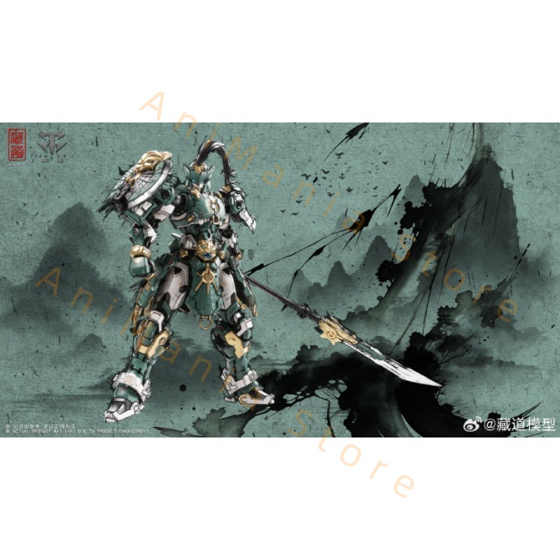 CANGDAO MODEL MG 1/100 Realmbl - огляд і ціна Model Kit Cangdao