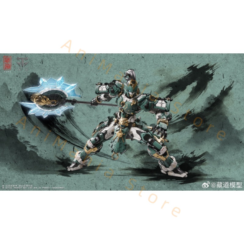 CANGDAO MODEL MG 1/100 Realmbl - огляд і ціна Model Kit Cangdao