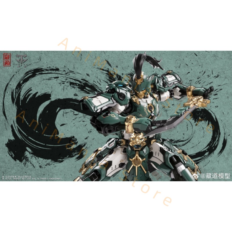 CANGDAO MODEL MG 1/100 Realmbl - огляд і ціна Model Kit Cangdao