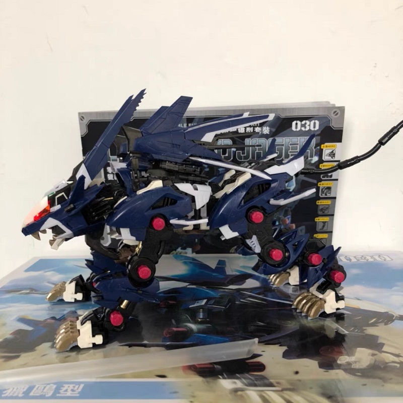 BT Building Blocks ZOIDS RZ-04 - огляд і ціна Model Kit Zero