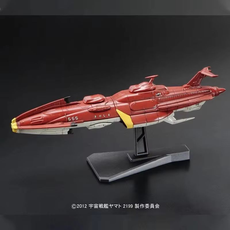 Bandai Assembled Model Miniatu - огляд і ціна Model Kit Battleship