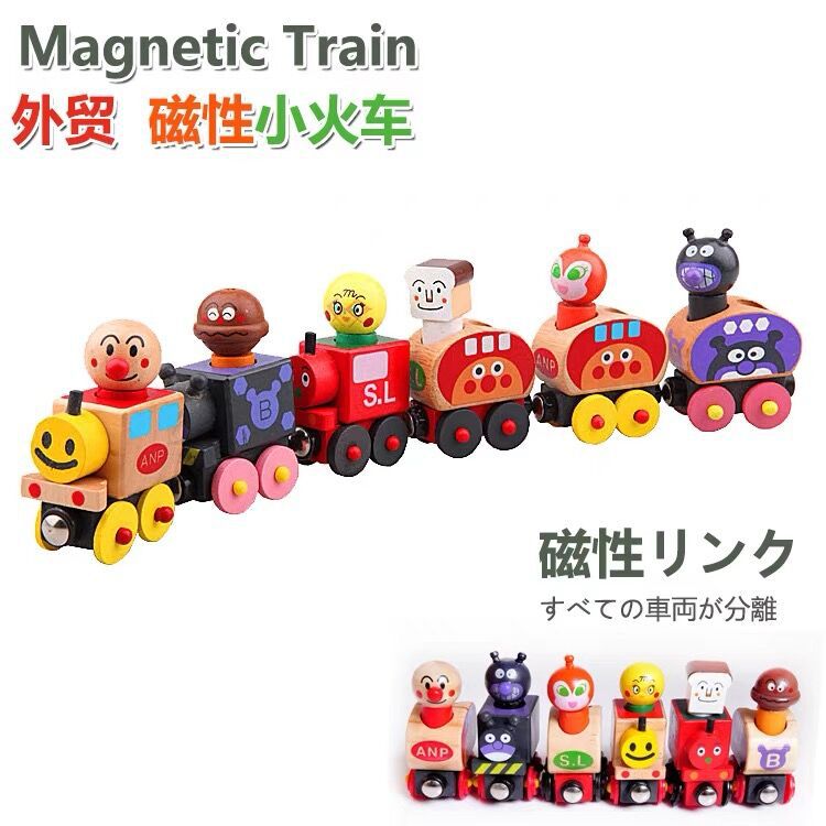 Anpanman Cute Toy Train Educat - огляд і ціна Model Kit Train