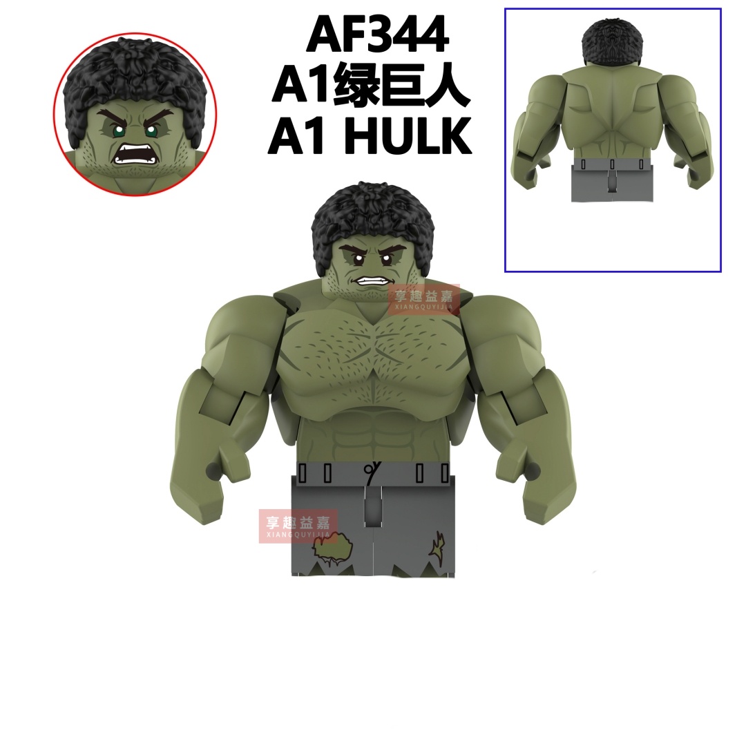 New Movable Model Mini Bricks  - огляд і ціна Model Kit Lizard