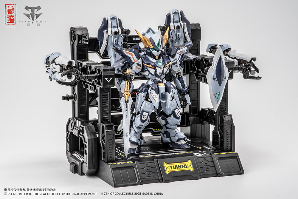 Cangdao Model TGM Series Tianw - огляд і ціна Model Kit Cangdao