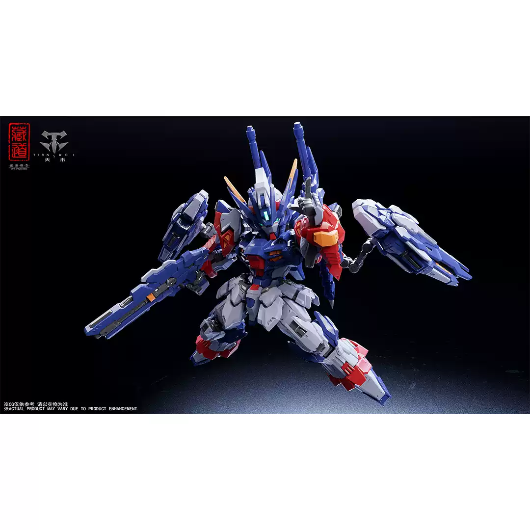 Cangdao Model TGM Series Tianw - огляд і ціна Model Kit Cangdao