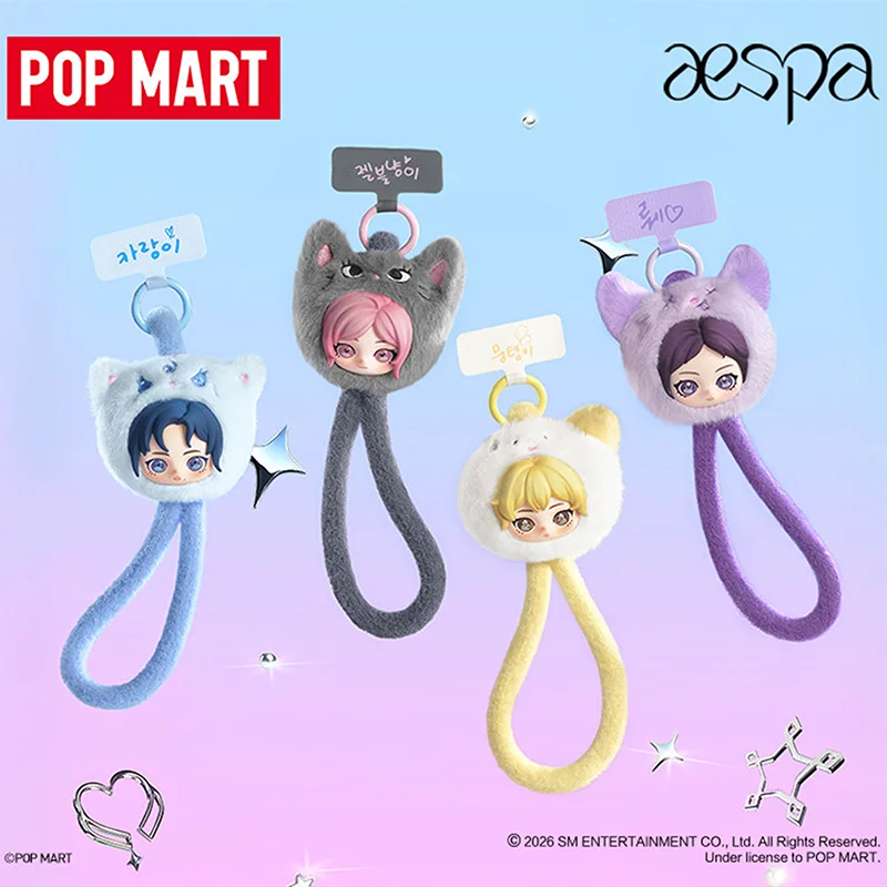 POPMART Aespa FLUFFY CLUB SERI - огляд і ціна Model Kit Mobil