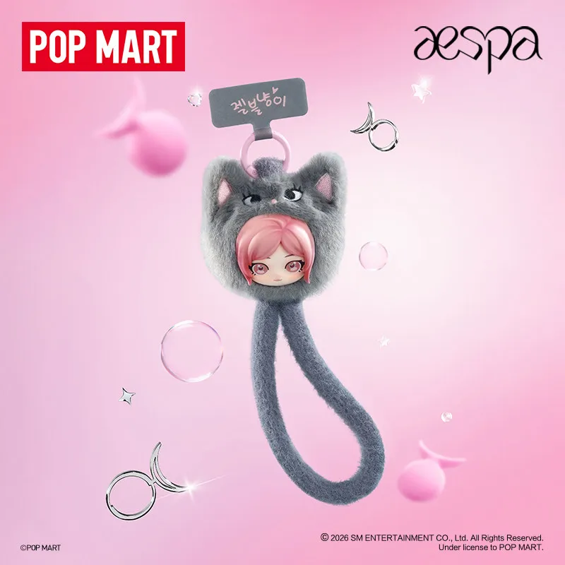 POPMART Aespa FLUFFY CLUB SERI - огляд і ціна Model Kit Mobil